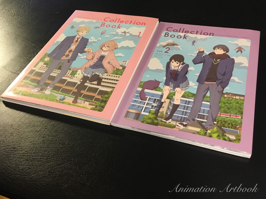 『Beyond the Boundary』&『Beyond the Boundary – I’ll Be There』Collection Book vol. 1 & 2