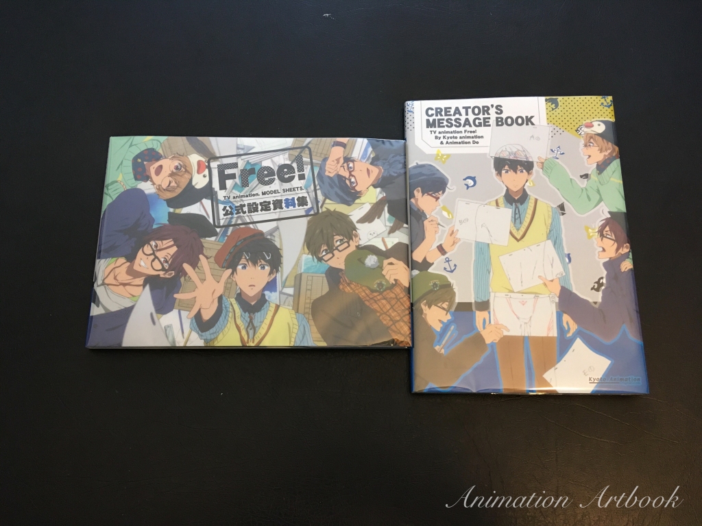 『Free!』Official Artbook + Creator’s Message Book